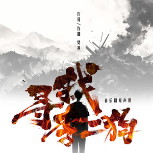 重口老太婆变态另类视频
