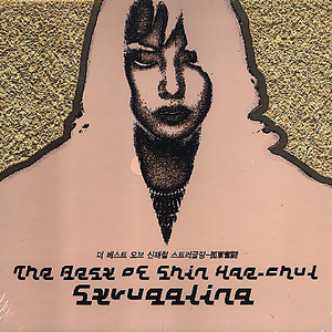 重口老太婆变态另类视频
