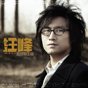 重口老太婆变态另类视频
