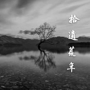 重口老太婆变态另类视频
