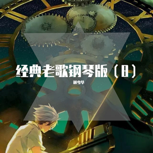 重口老太婆变态另类视频
